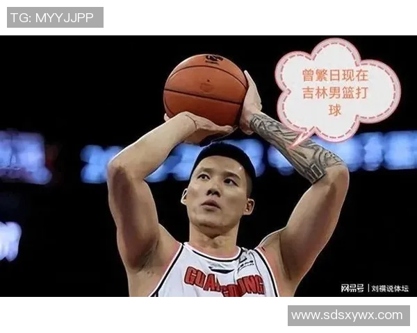 自从曾繁日加盟吉林男篮,那打得是一个风生水起。